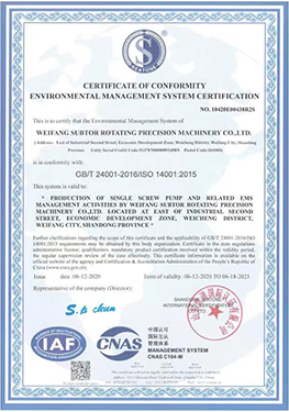 ISO14001 Certification