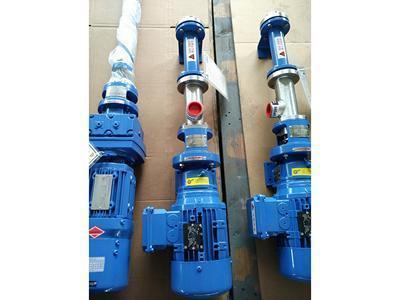 VD050 metering progressive cavity pump