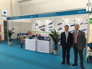 Trade Show